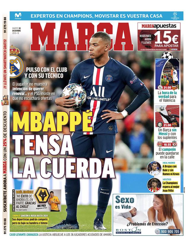 赛季的战略 赛季的战略