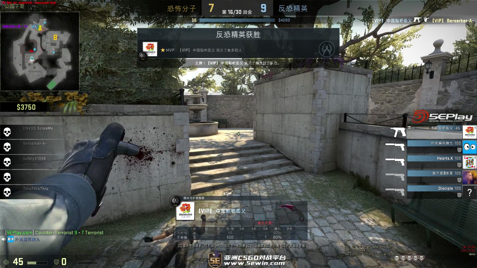 更短时间内 更短时间内