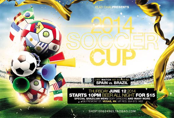 康复科技 康复科技