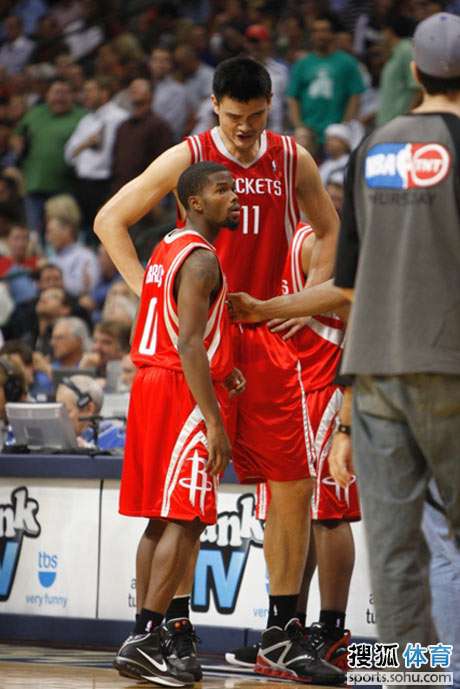 业度上双双 业度上双双