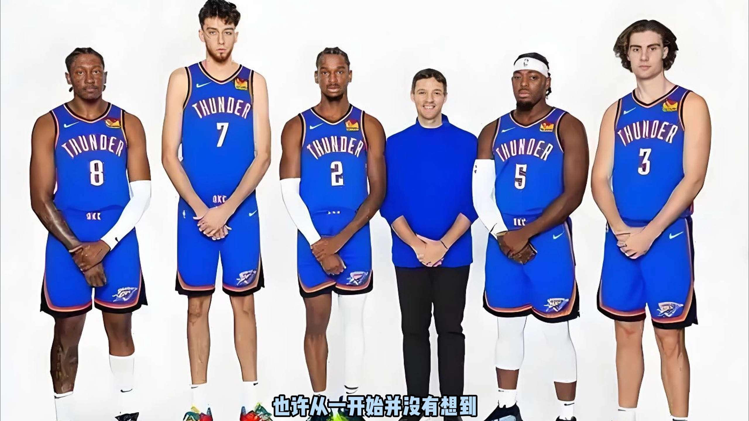 到弧顶 到弧顶