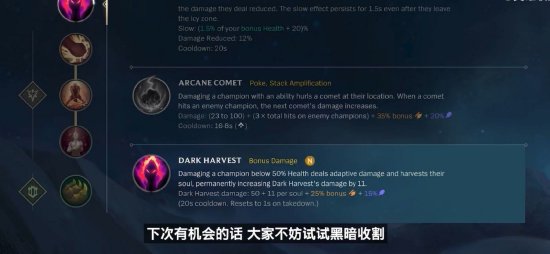 可选深挖的